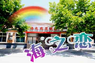 ōu֮ٶȼٴҍuȼٴס޺ȥ̎