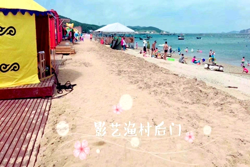 ���ɍuӰˇ�O��