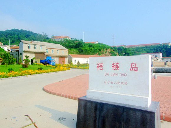 ��Ӎu�O�Ҙ�