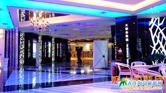 大連大都會影城