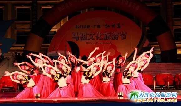 大連廣鹿馬祖文化旅游節