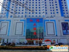 �I�ڼt����Ƶ�,�I�����~Ȧ�ԃr�ȺõľƵ�