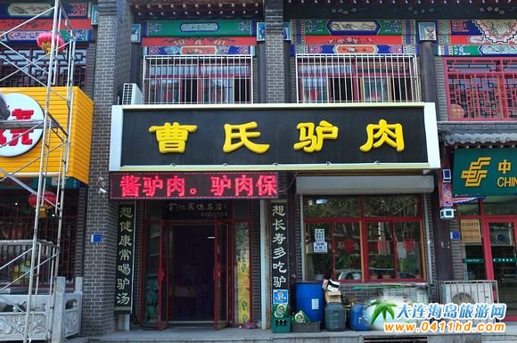 ���B�^���ι���