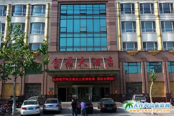 ���B�^���ι���֮������ϵĽ��ݡ���ɫ��С����ʳ·���D