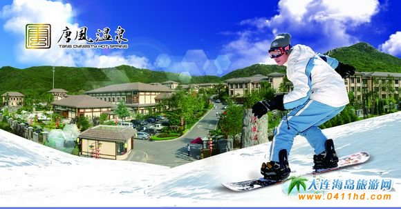 ���B���L(f��ng)��ѩ��