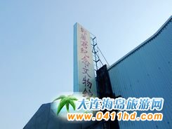 �_�������������Ļ��^