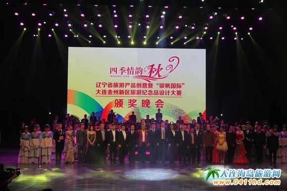 2013�����^���Ӱ�����ʮ�������¼�