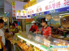 ���B���_���������_ͨ,������B��������_ʲô�T