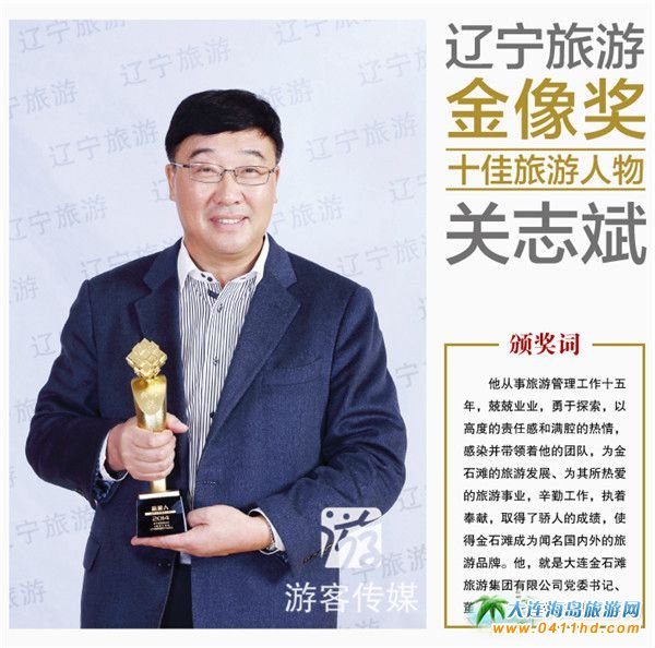 �|�����ν���(ji��ng)ʮ������������P(gu��n)־��