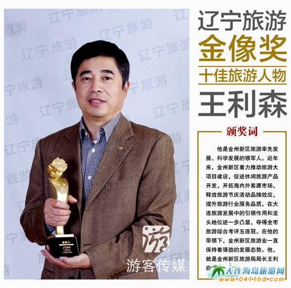 �|�����ν���ʮ���������������ɭ