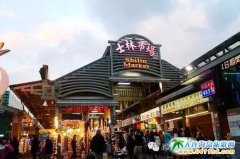 �_��������Щҹ�У��_��ҹ�д�ȫ