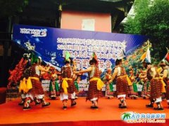 2015�Ĵ��t�~���B(t��i)���ι�(ji��)�ߺ�ˮ�����ñ������ֹ�(ji��)����10��18�e��