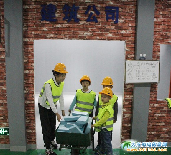 ����С悃�ͯ�I�w��^