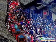 �Ĵ�������Ρ������͡����Ĵ�������ι���