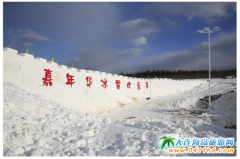 ���Ρ����L��ɽ�����������Ĵ��