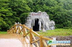 �L��ɽ���M�����θ߷���