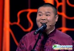 �ҵ����ģ�������ȥ�ʼҼ��ձ���݆����