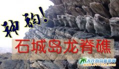  ʯ�Ǎu�DƬ��������������� 