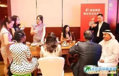 �Ї����c67���� �ϰݿ��I(l��ng)�^���ϲ��ʢ��