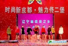 ���Bȥ١�����I��Ƥ�а�܇�� ���B��߅����١������܇������