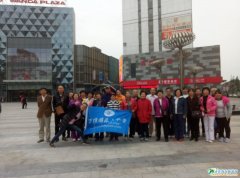 �\�ӾGɫ���� ��ζ�r��ζ�� С��ɽ��ժһ����