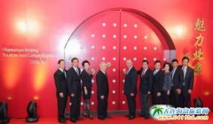 �����Ļ�����չ�ڰ��T�_Ļ