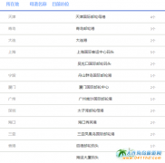 �]݆���� �Ї��]݆ĸ�ۅR��