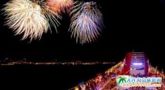 �������Ζ|�������� ِ����̖�]݆ ���n6��