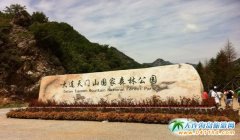 2017����B�f�����T�{Ư��һ���Σ�2017����B���f�����T�{Ư��һ