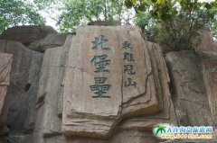 ���B���ξ�·���]���B�Ѓ�(n��i)+���+��ʯ�������һ����