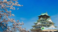 �ձ��ѻ��� ���B�w�ձ�6���� ���桢������������|��+�p�w6����