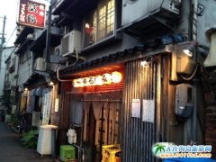 �ձ����涼��ʲô�óԵ���ζ������������