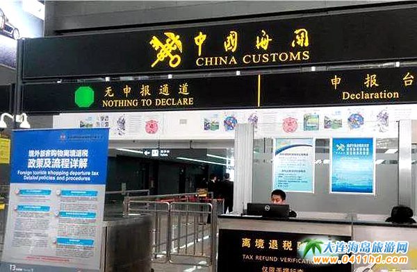 2018����(ji��)�������¹���