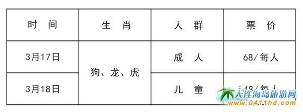 ��Ϫ�Țg��������