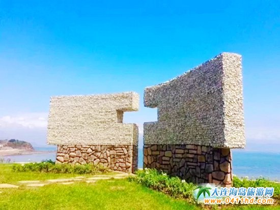 ���B��ʯ������