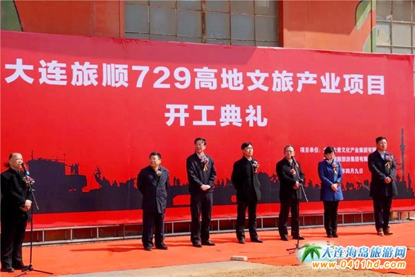 ���729�ߵؾ��^(q��)