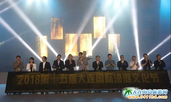 ��ʯ������