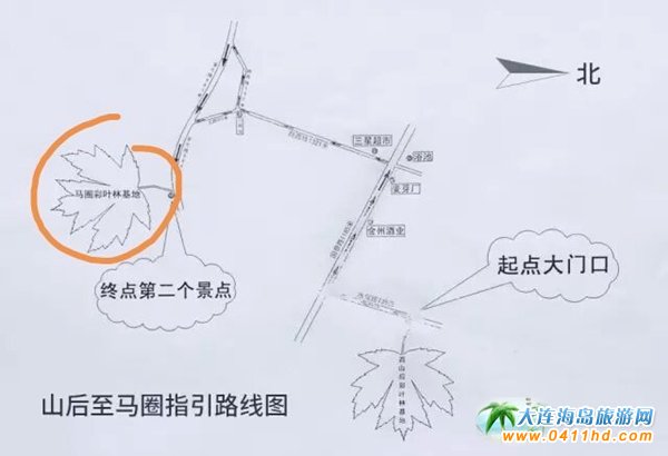 ��ʮ�ﱤ���~��