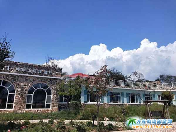 �V¹�u����ɽ��