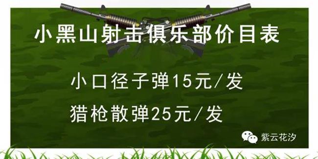 ���B޹�²��f�@��������㘷��