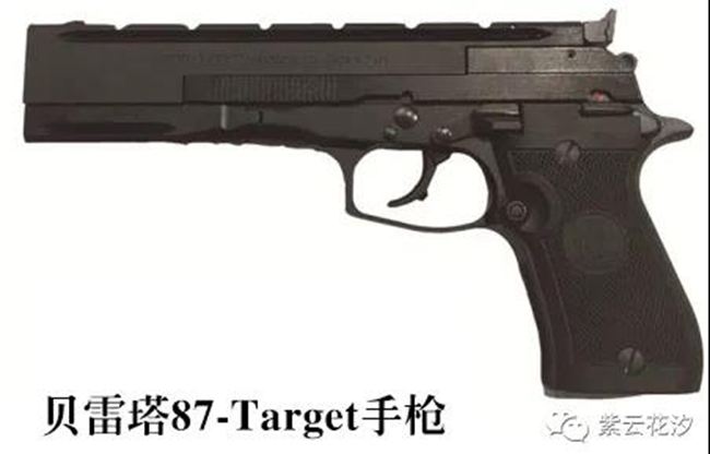 ���BС��ɽ����