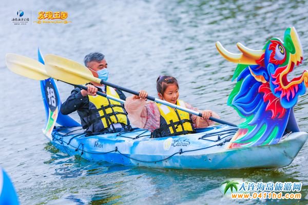 2021���繝����