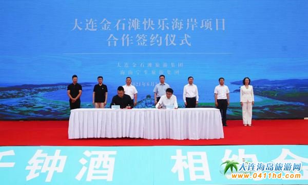 ���B��ʯ���옷����,��ʯ���W�tС�