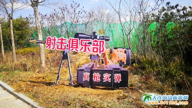 大連國慶節(jié)旅游