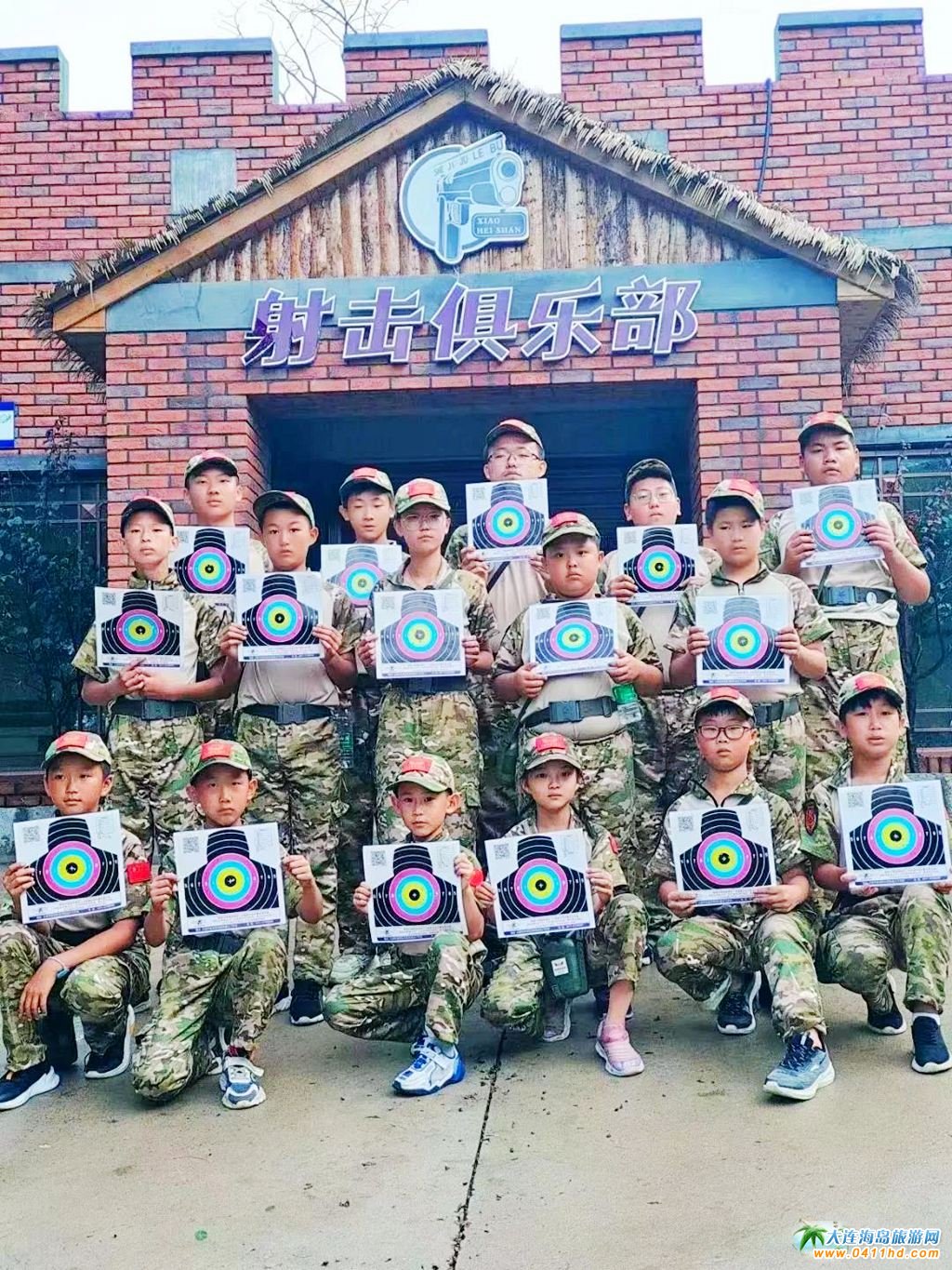 國慶節(jié)大連旅游