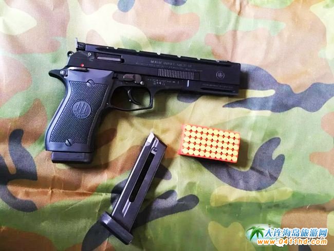 大連薰衣草莊園