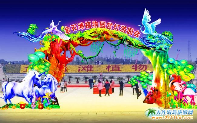 ��ʯ�����Č��´������Ļ���