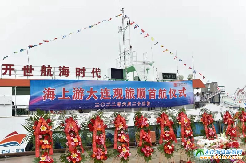 ���B�_�������r����݆�����ϼtɫ֮���h����ӣ��H���ЌW(xu��)����I��