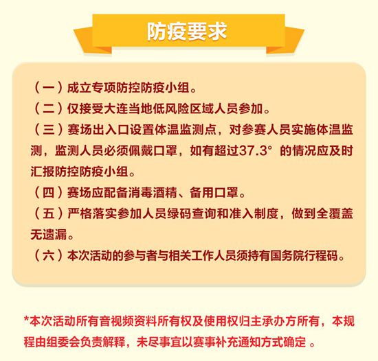 ���BΛρ�u��������A