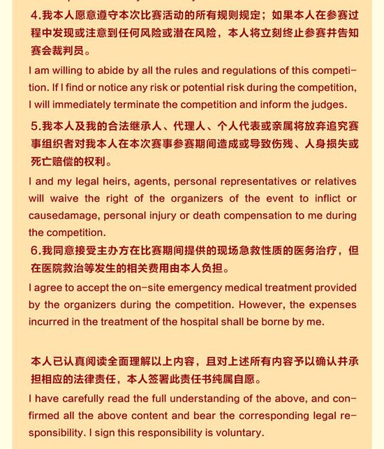 ���BΛρ�u��������A